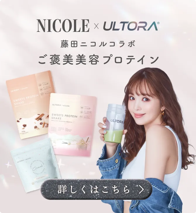 モデーア☘️ミールリプレイスメント チョコ 2袋セット 新品 説明書付 匿名配送 モデーア☘️ミールリプレイスメント チョコ 2袋セット 新品