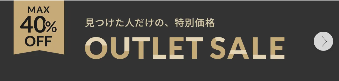トップバナー