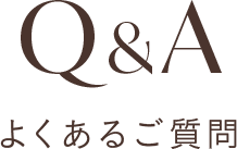 Q&A