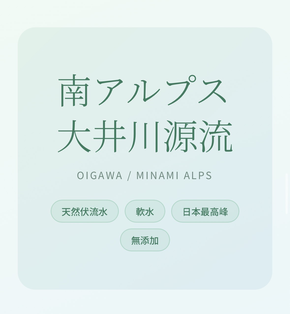 還元水素水 ボトル缶 240ml 30本1ケース