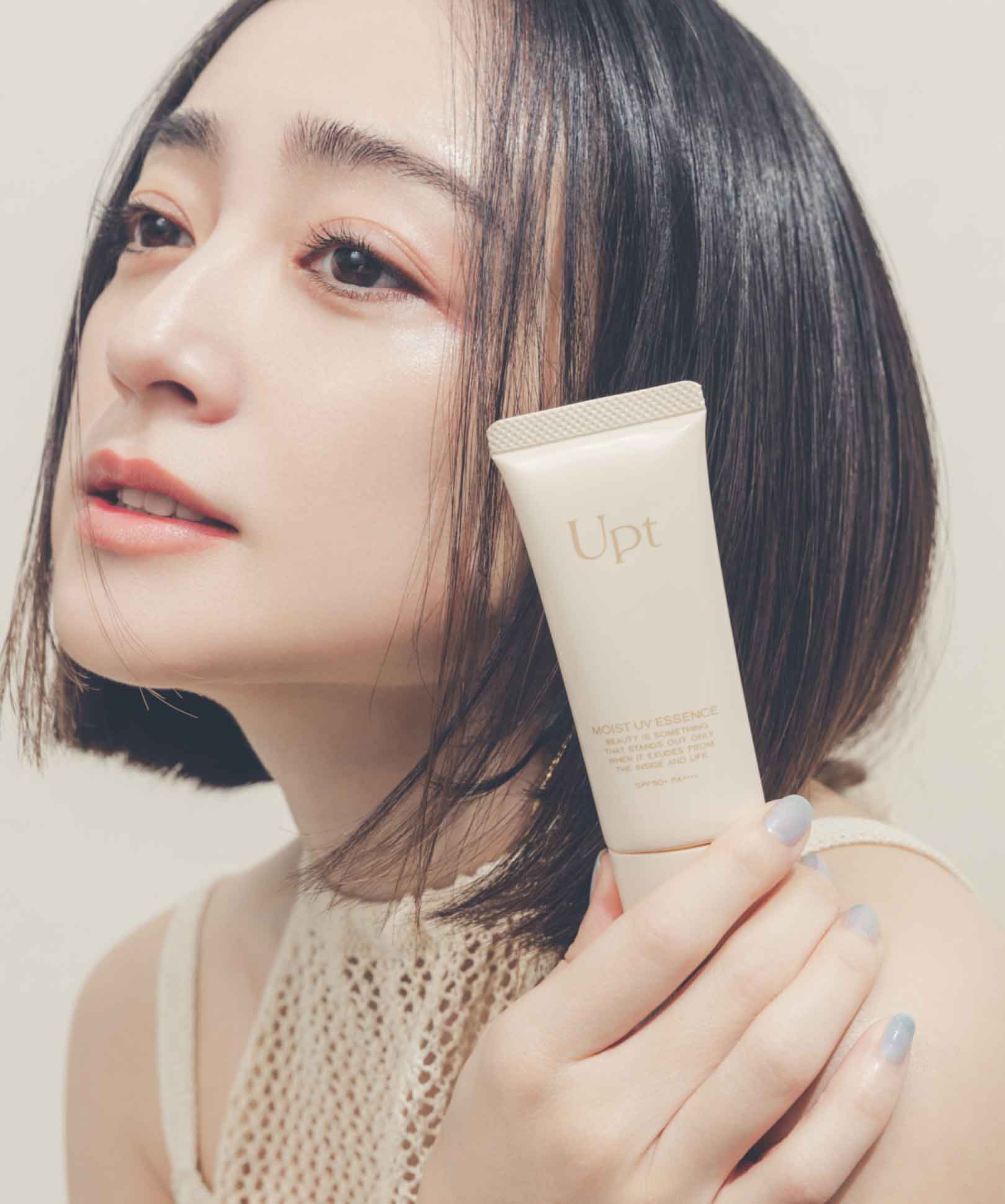 安達祐実プロデュース