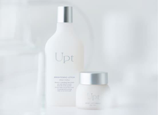 ウプト エイジングケアセット