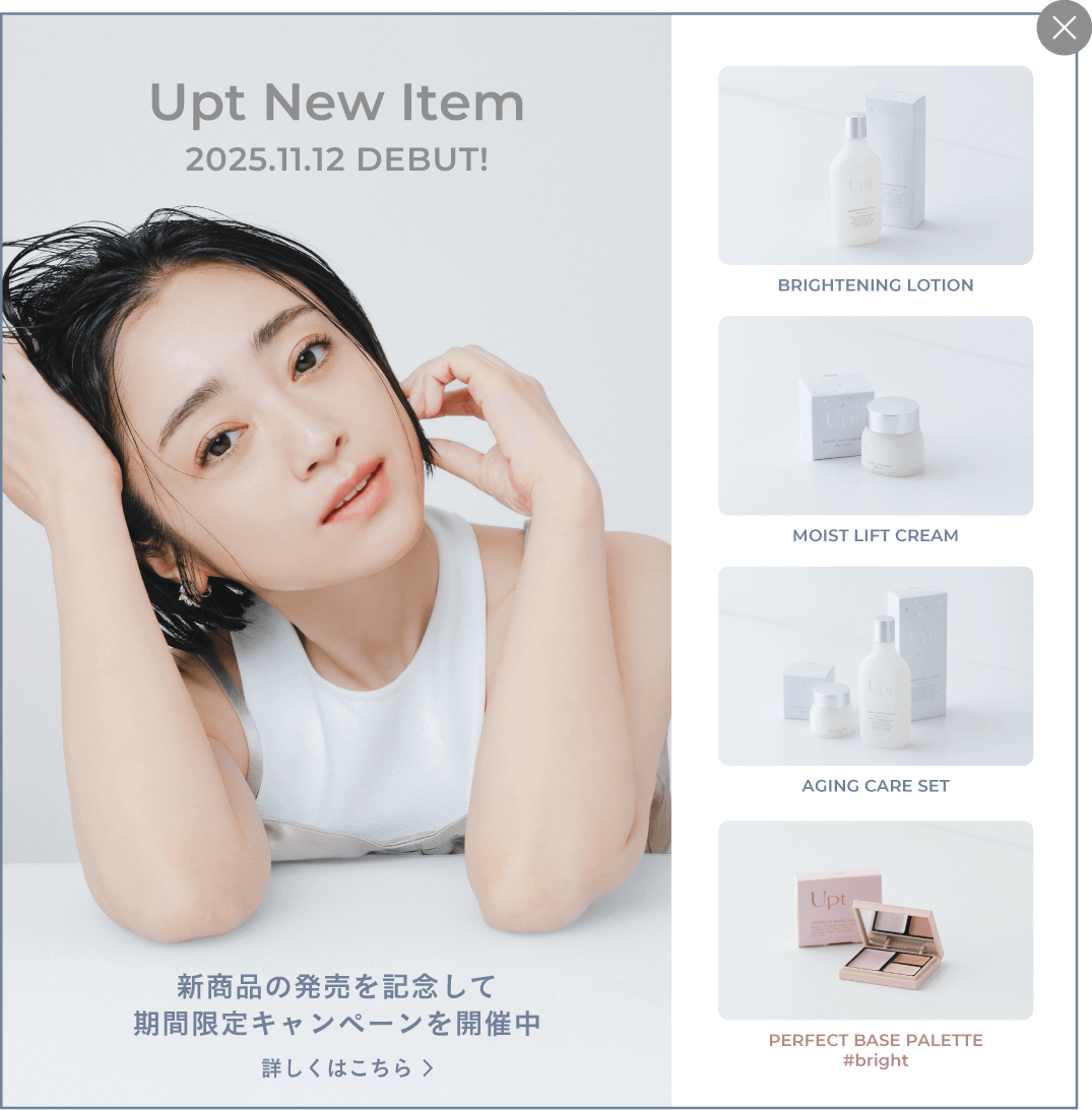 プロデューサー