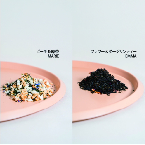  《期間・ 数量限定 》 Thankful Tea Box