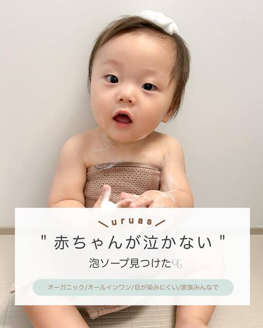 Instagram投稿写真5