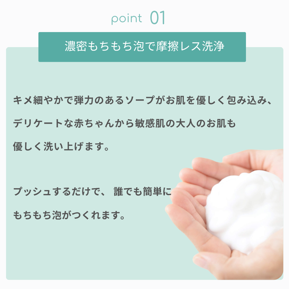 uruas all in one soap×3個セット(5%OFF)
