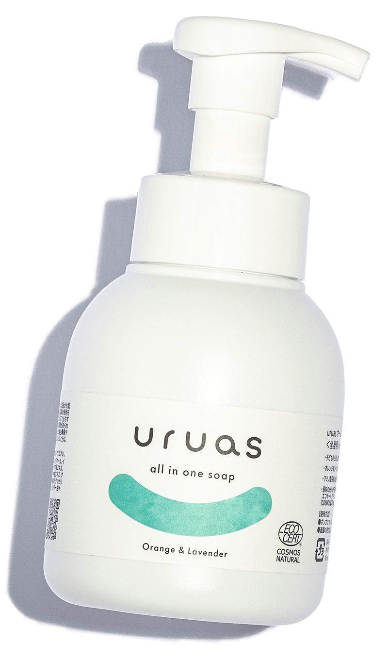 uruasオールインワンソープ