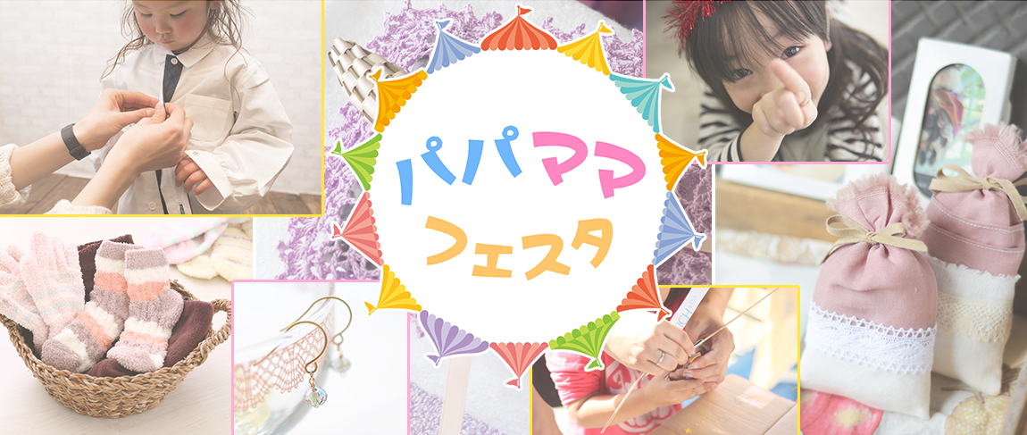 miss oneイメージ