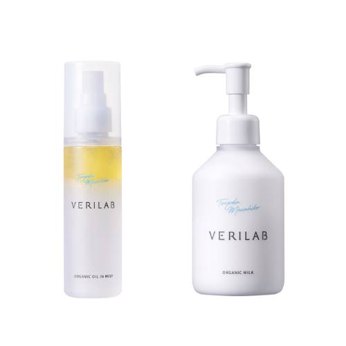 【Summer SALE】VERILABスキンケア6本セット