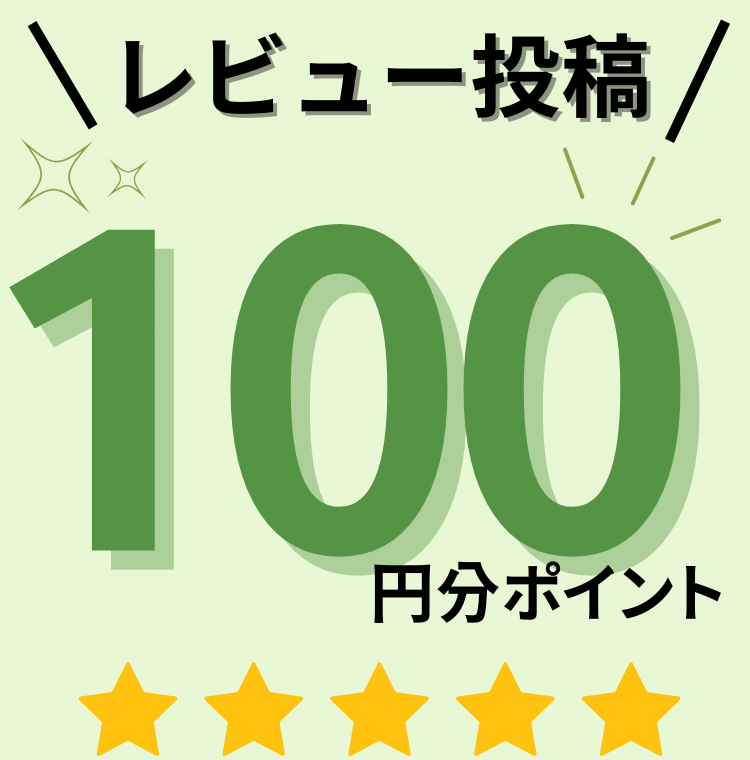 ぐっちゃん様　お得意様ご予約分農産物20Kg ぐっちゃん様 お得意様ご予約分農産物20Kg