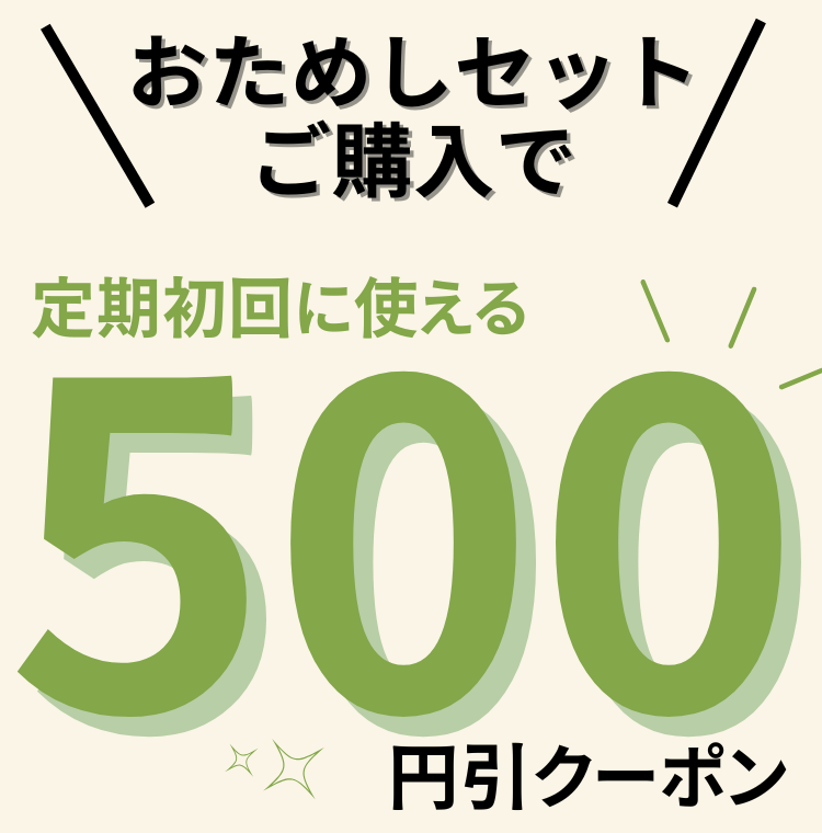 ぐっちゃん様　お得意様ご予約分農産物20Kg ぐっちゃん様 お得意様ご予約分農産物20Kg