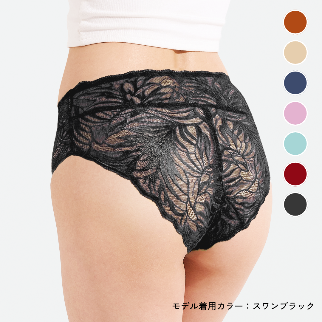 おりもの吸水ショーツ elegant サイズ: Sサイズ, カラー: ブラック, タイプ: 通常タイプ