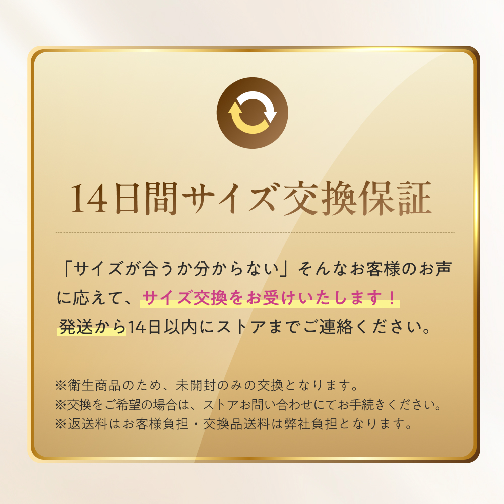 デイリーブラluxury サイズ: Sサイズ, カラー: ブラック