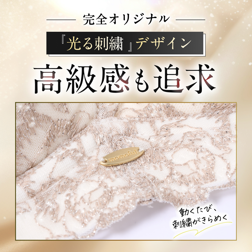 デイリーブラluxury サイズ: Sサイズ, カラー: ブラック