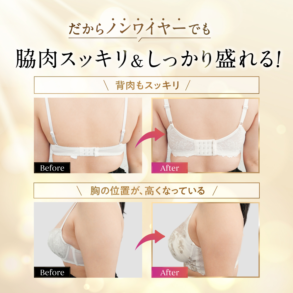 デイリーブラluxury サイズ: Sサイズ, カラー: ブラック