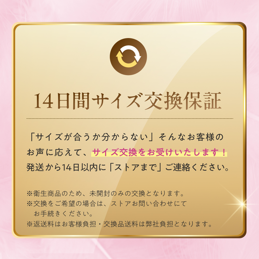 デイリーブラ elegant サイズ: Sサイズ, カラー: ブラック