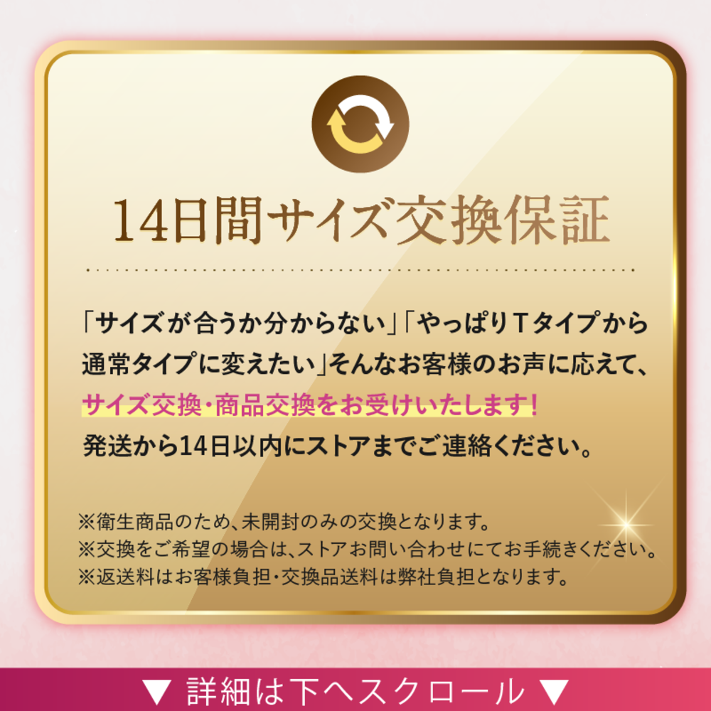 おりもの吸水ショーツ elegant サイズ: Sサイズ, カラー: ブラック, タイプ: 通常タイプ