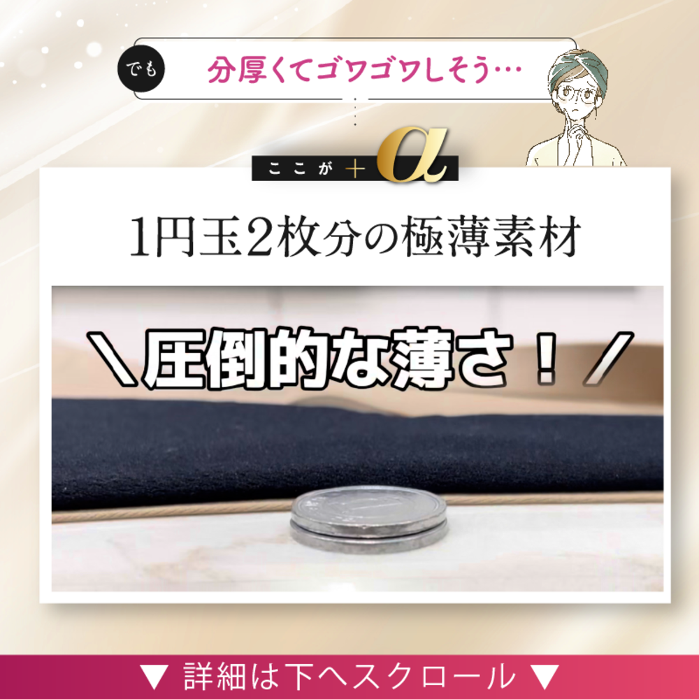 おりもの吸水ショーツ elegant サイズ: Sサイズ, カラー: ブラック, タイプ: 通常タイプ