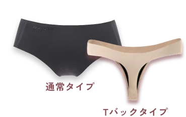 おりもの吸水ショーツ stylish