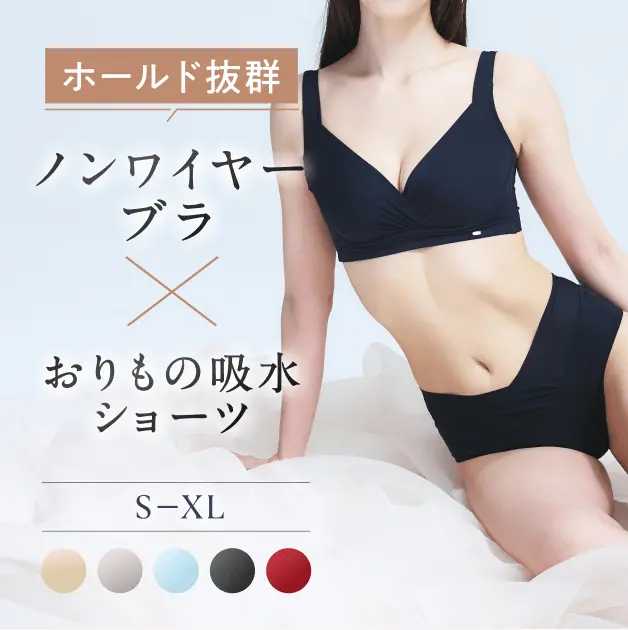 ぴたRichシリーズ