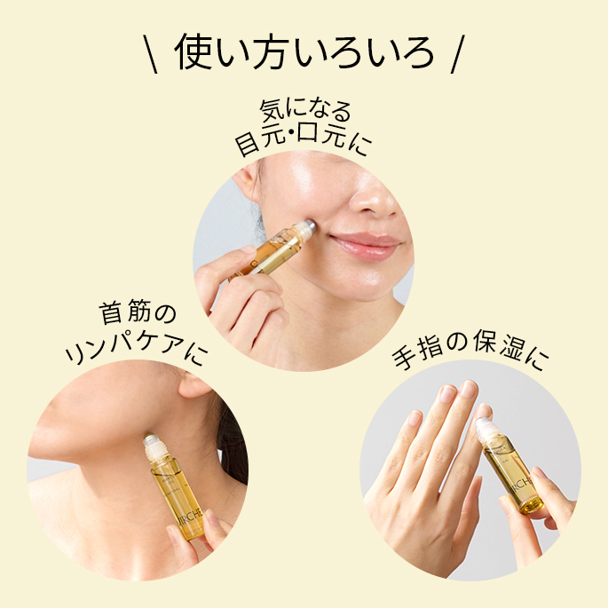 【期間限定】ブライトニングコフレ2026