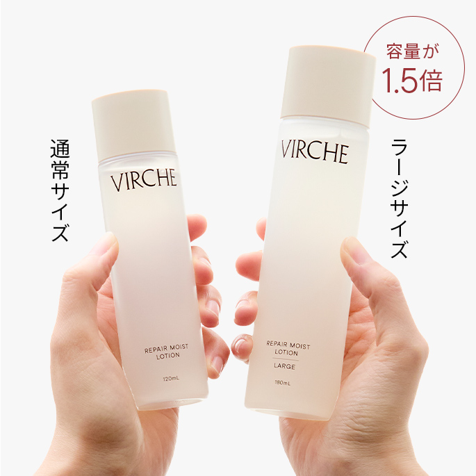 【数量限定生産】ミネラルベールパウダーラージサイズ13g（特別価格）