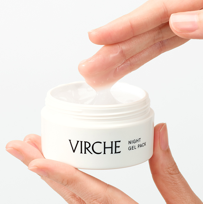 ナイトジェルパック