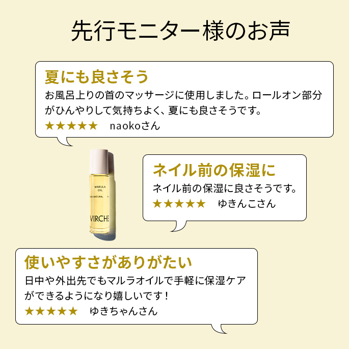 【期間限定】ブライトニングコフレ2026