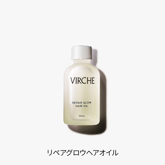 【数量限定】ヘアケア・ボディシリーズ豪華3点セット