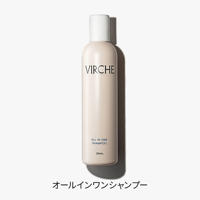 【数量限定】ヘアケア・ボディシリーズ豪華3点セット