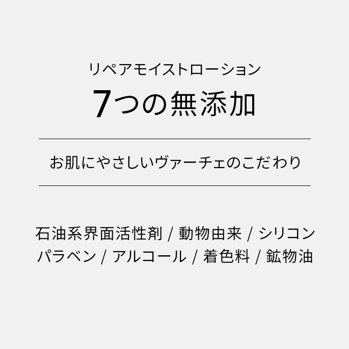【数量限定生産】ミネラルベールパウダーラージサイズ13g（特別価格）