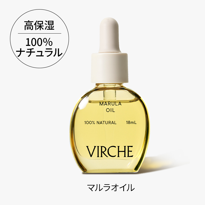 ホリデーコレクション2025