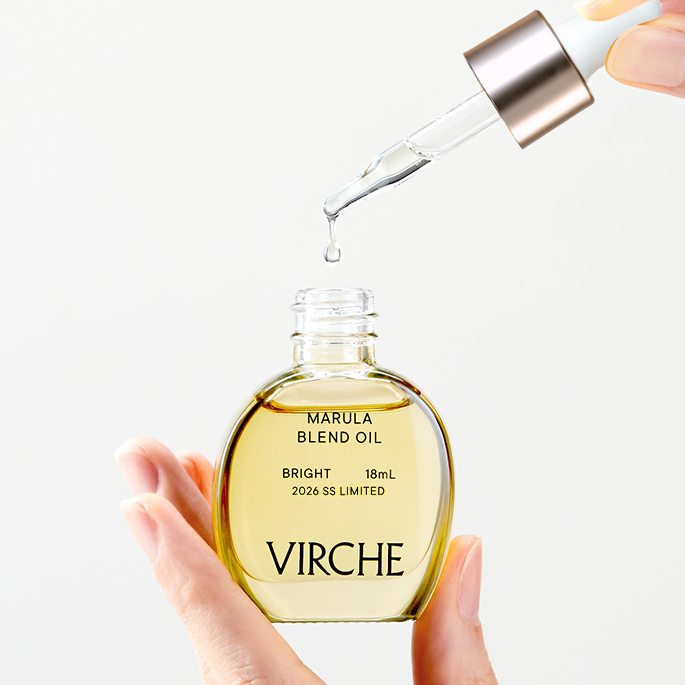 【期間限定】ブライトニングコフレ2026