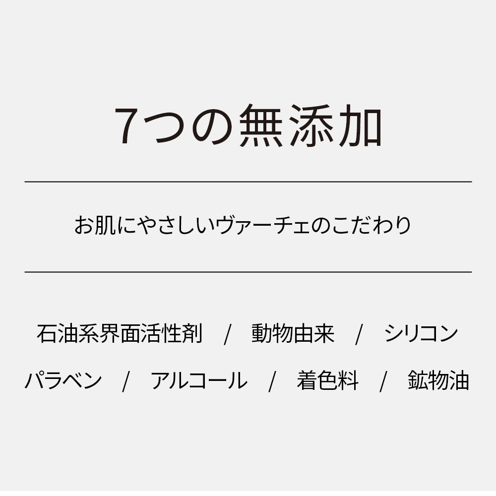【数量限定】ナイトジェルパック クール