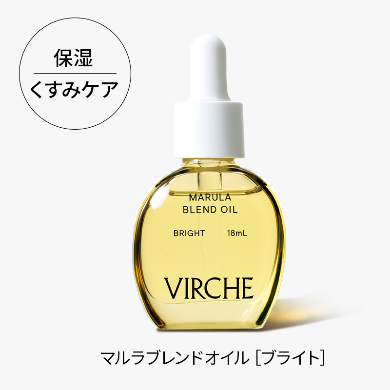 ホリデーコレクション2025