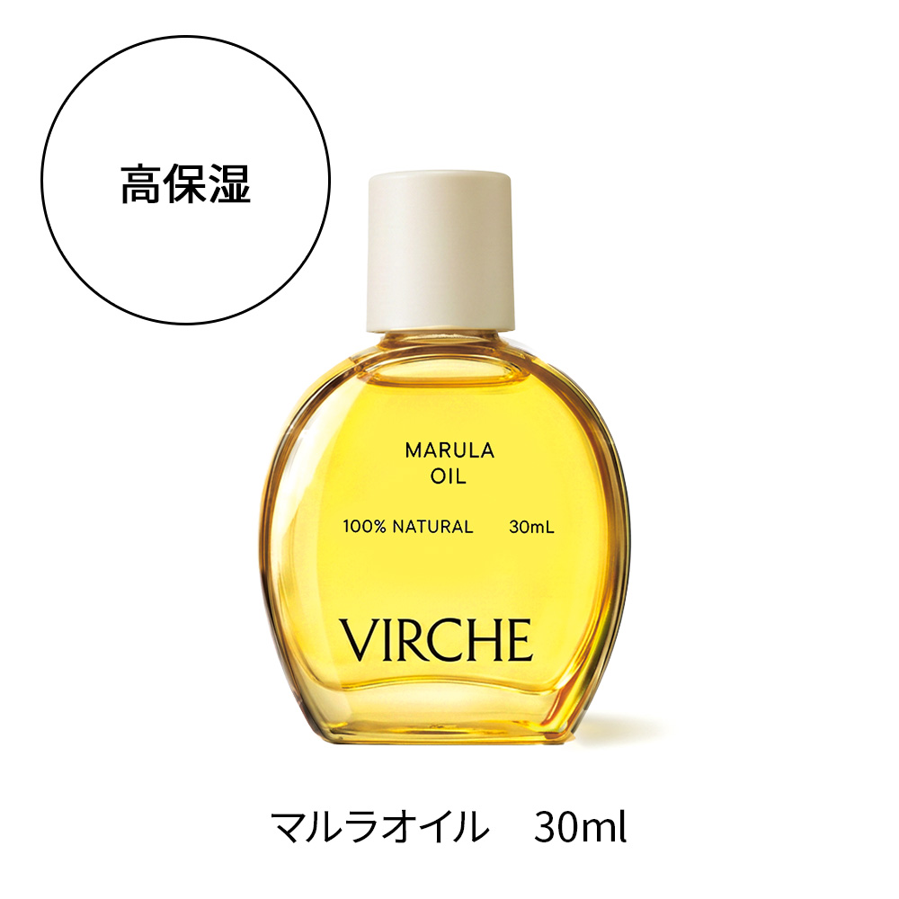 ホリデーコレクション2026