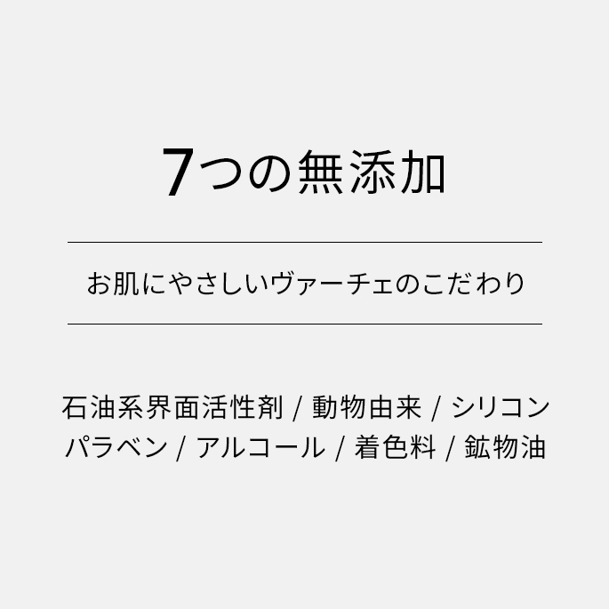 【数量限定】ミネラルベールパウダーラージサイズ13g