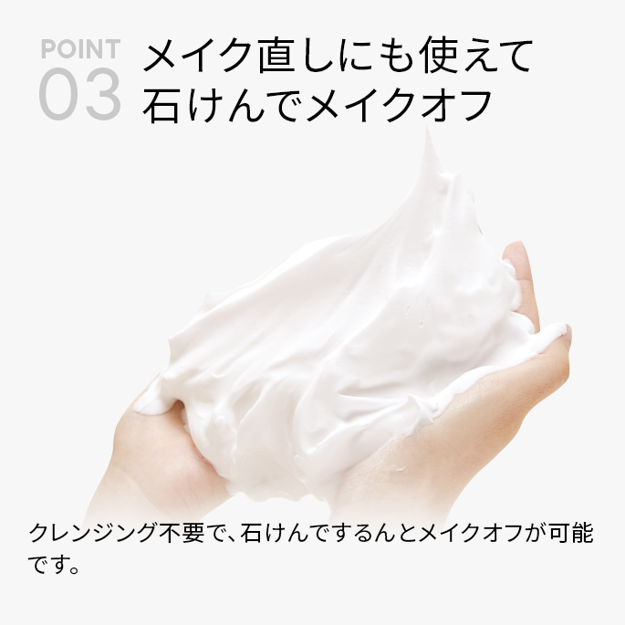 【数量限定】ミネラルベールパウダーラージサイズ13g