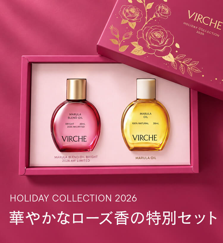 華やかなローズ香の特別セット HOLIDAY COLLECTION 2026