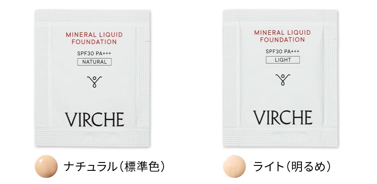 サンプルイメージ