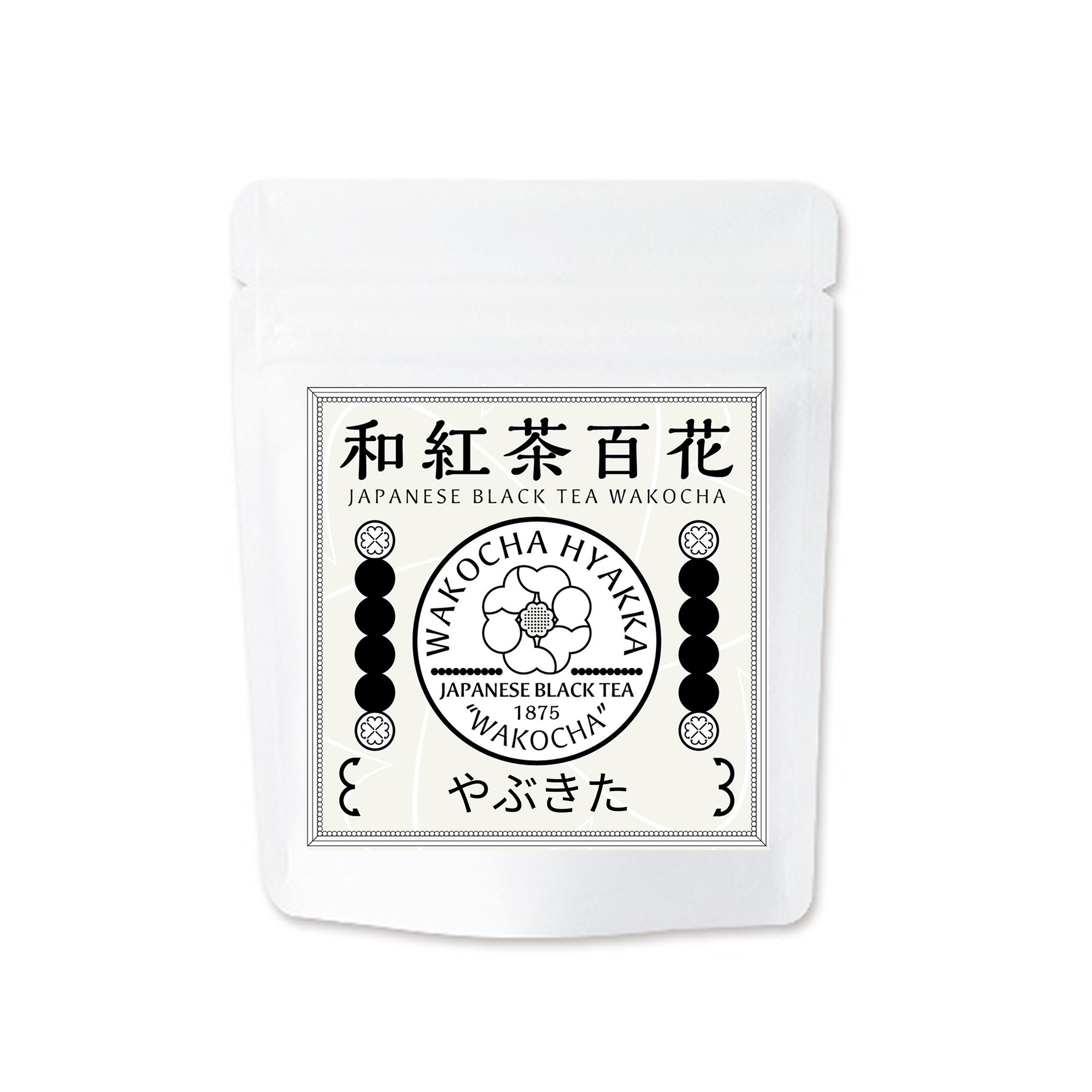 和紅茶百花 アールグレイ