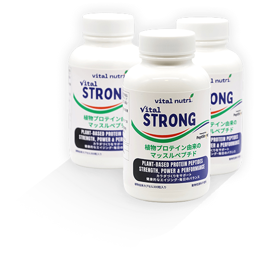 Vital STRONG™
