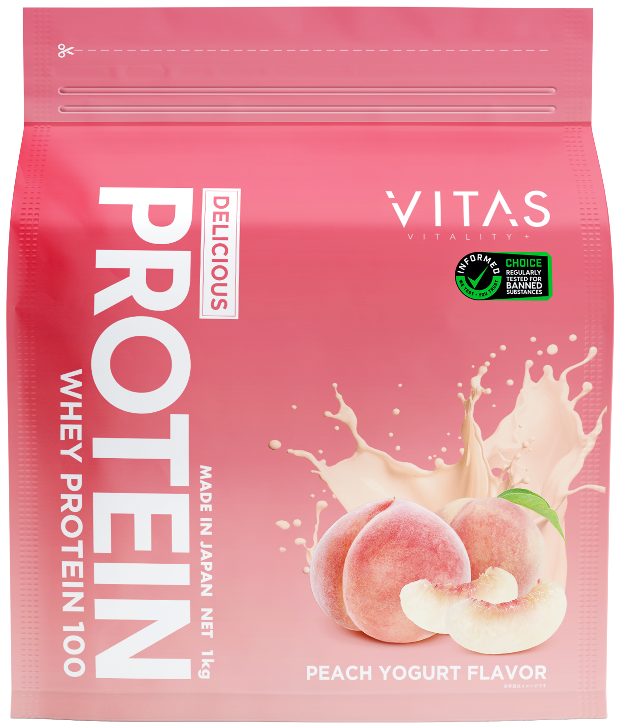 PROTEIN(WPC)ピーチヨーグルト│フィットネスサプリ・プロテインのVITAS