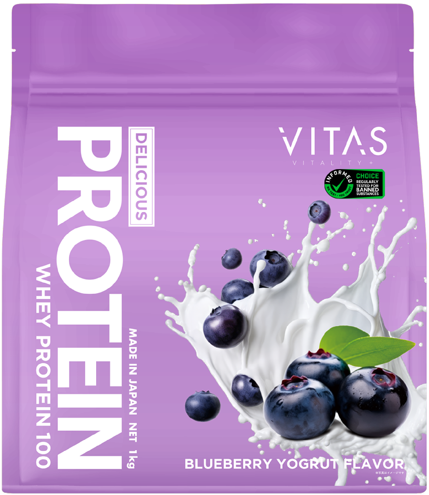 PROTEIN（WPC)ピーチヨーグルト700g│フィットネスサプリ・プロテイン