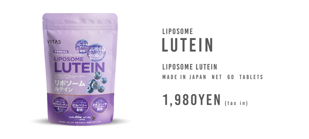 LUTEIN
