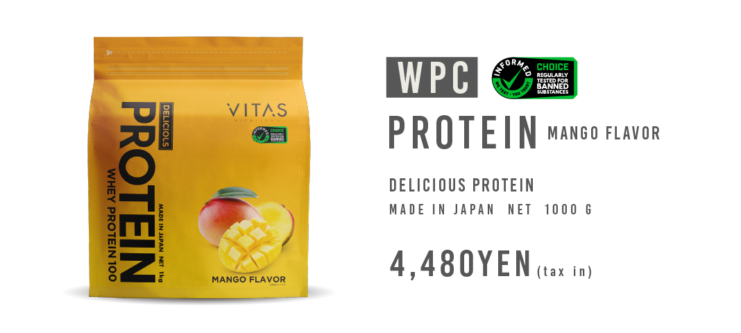 PROTEIN(WPC) Mango