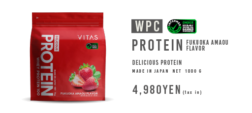 PROTEIN(WPC) FUKUOKA AMAOU
