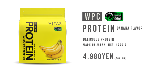 PROTEIN(WPC) Banana