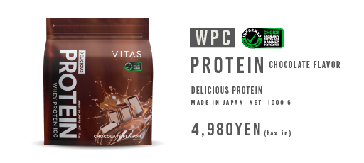 PROTEIN(WPC) Chocolate