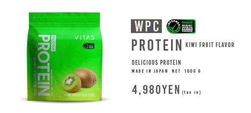 PROTEIN(WPC) Kiwi